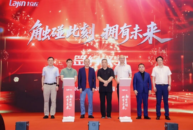 “拉近文旅碰碰卡”项目在杭发布 打造智慧文旅新生态